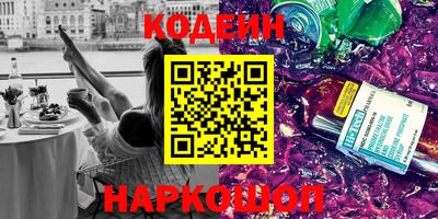 соль ск Коммунар