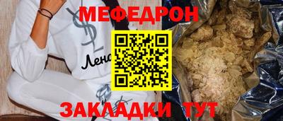 ешки Конаково