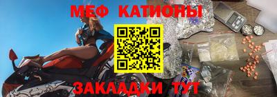 соль ск Коммунар