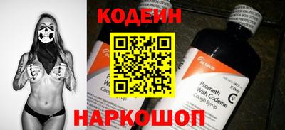 соль ск Коммунар