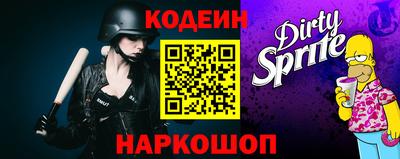 ешки Конаково