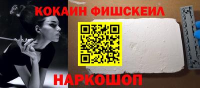ешки Конаково