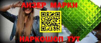 соль ск Коммунар