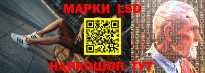 ешки Конаково