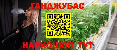 ешки Конаково