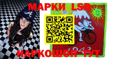ешки Конаково