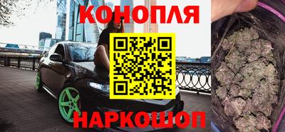 соль ск Коммунар
