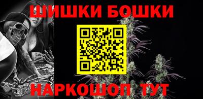 ешки Конаково