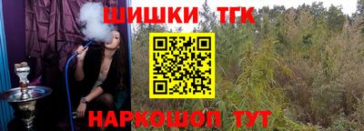 ешки Конаково
