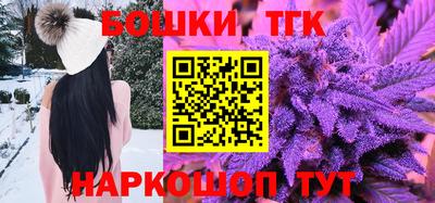 ешки Конаково