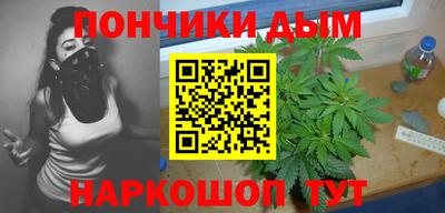 соль ск Коммунар
