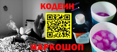 ешки Конаково