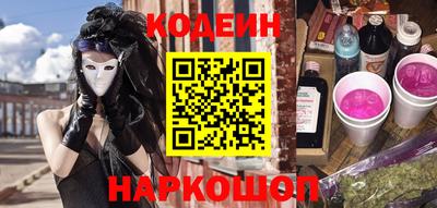 соль ск Коммунар