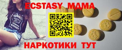 ешки Конаково