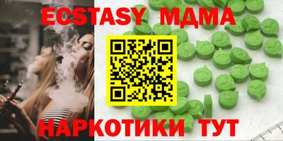 ешки Конаково