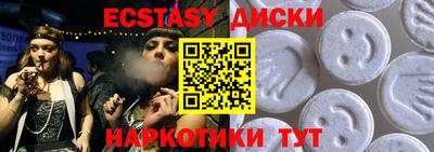 ешки Конаково