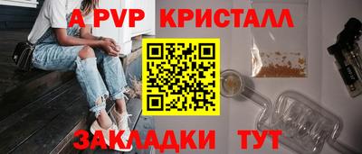 ешки Конаково