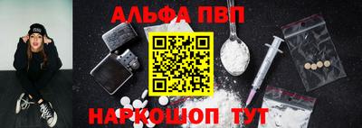 ешки Конаково