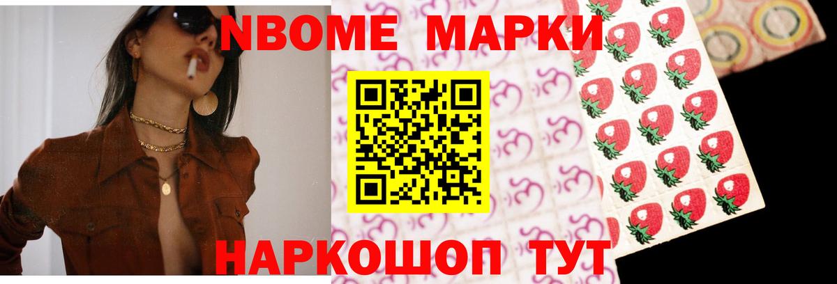 Учалы  Лсд 25 экстази  Лсд 25 экстази ecstasy  Вход с VPN  Лсд 25 экстази ecstasy 